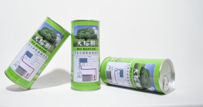 Nước xúc giàn điều hòa Big Banyan